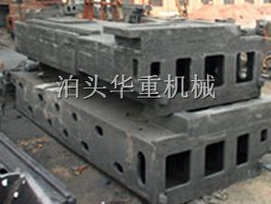 機(jī)床立柱-落地鏜床鑄件-立車(chē)底座