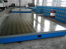 鑄鐵定盤-機(jī)床定盤-定盤平臺